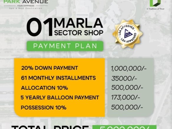 1 Marla Sector Shop on Installment in Park Avenue Lahore